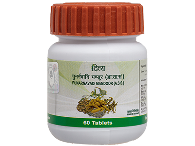 Divya Punarnavadi Mandoor
